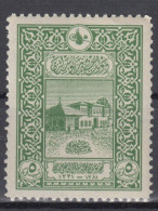 Turkey / Türkei 1916 ⁕ 50th Post Office Mi.353 A ⁕ 1v MNH - Unused Stamps