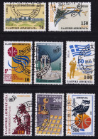 GREECE 1995 Anniversaries And Events Complete Used Set Vl. 1927 / 1934 CTO - Usados