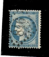 79787 - Yvert  N°60 Type  II - 1871-1875 Cérès