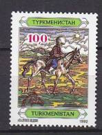 K1406 - TURKMENISTAN Yv N°2 ** ANIMAUX ANIMALS - Turkmenistan