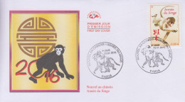 Enveloppe   FDC  1er  Jour    FRANCE     Nouvel  An  Chinois  :  Le  Singe   2016 - 2010-2019