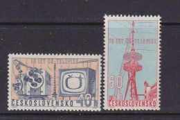 CZECHOSLOVAKIA  - 1963 TV Service Set Never Hinged Mint - Nuovi