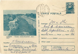 ROMANIA 1975 CORABIA - ROMAN-BYZANTINE FORT "SUCIDAVA", RUINS, HILLS, POSTAL STATIONERY - Enteros Postales