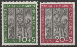 BRD: 1951, Mi. Nr. 139-40, 700 Jahre Marienkirche Lübeck.  **/MNH - Nuevos