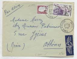 MARIANNE DECARIS 25C+45C LETTRE AVION THEIL S VANNE 12.8.1961 YONNE POUR ATHENES GRECE AU TARIF - 1960 Marianne (Decaris)