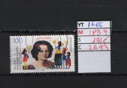 PRIX F. Obl 1666 YT 1834 MIC 1915 SCO 2693 GIB 150e Anniversaire De L'Œuvre Missionnaire Pour Enfants 1996 75/13 - Usados