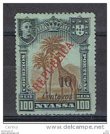 NYASSA:  1921  SOPRASTAMPATO  -  10 C./100 R. NERO  E  BISTRO  VERDE  S.G. -  YV/TELL. 92 - Nyasaland