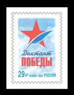 Russia 2024 MiNr. 3474 World War II. International Historical Victory Dictation MNH ** - Unused Stamps