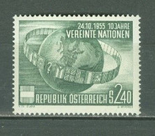 Autriche   855  *   TB    - Unused Stamps