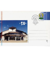 Estonia 2001●Postal Stationery●●Ganzsache N9●Agricultural University Tartu●●Landwirtschaftliches Universität - Landwirtschaft