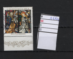 PRIX F. Obl 1664 YT 1832 MIC B791 SCO 2691 GIB Noël Vitraux  Cathédrale D'Ausgsbourg 1995 75/13 - Usati