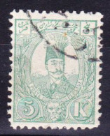 STAMPS-IRAN-1889-USED-SEE-SCAN - Iran