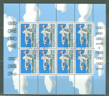 Suisse     PA 49  En Feuillet De 8    Ob    TB  Avion   Cote 30 Euro   - Used Stamps