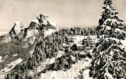 13708690 Schwyz SZ Drahtseilbahn Schwyz Stoos Bergstation Wintersportplatz Alpen - Sonstige & Ohne Zuordnung