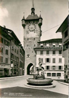 13707704 Baden  AG Stadtturm Loewenbrunnen  - Sonstige & Ohne Zuordnung