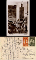 Fès Fas ⴼⴰⵙ فاس  Mosquée 1932  Stempel Nachträglich Entwertet In Niedersedlitz - Fez (Fès)