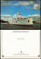Ansichtskarte  The Cruiser Aurora Крейсер «Аврора» 1985 - Warships