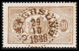 1877-1882. SVERIGE. Coat-of-Arms. Perf. 13. 30 ÖRE Cancelled ÖSTERSUND 29 10 1886. (Michel D. 9B) - JF545239 - Dienstmarken