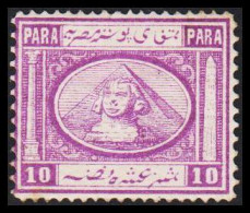 1867. EGYPT. 10 PARA Sphinx & Pyramid. Beautiful Dark Shade. Hinged.  (Michel 9b) - JF545252 - 1866-1914 Khedivate Of Egypt