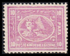 1872. EGYPT. 10 PARA Sphinx & Pyramid. Hinged. (Michel 15) - JF545257 - 1866-1914 Khédivat D'Égypte