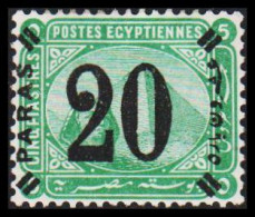 1884. EGYPT. 20 PARAS Overprint On 5 Hinged. (Michel 31) - JF545266 - 1866-1914 Khedivaat Egypte