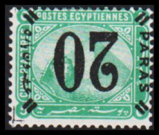 1884. EGYPT. 20 PARAS With INVERTED Overprint On 5 Hinged. Beautiful And Unusual Stamp.  (Michel 31K) - JF545272 - 1866-1914 Khedivate Of Egypt