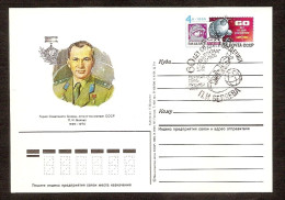 Russia USSR 1985●60th Anniv. Of P.Belyajev●Cosmonaut&Space Ship Voschod-2 ●●stamped Stationery●postal Card●FDC Mi PSo149 - 1980-91