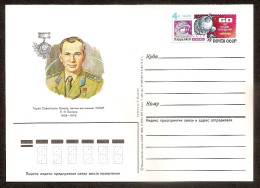 Russia USSR 1985●60th Anniv. Of P. Belyajev●Cosmonaut&Space Ship Voschod-2 ●●stamped Stationery●postal Card●Mi PSo149 - 1980-91