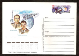 Russia USSR 1985●15th Anniv. Of Flight Of Soyuz-9●●stamped Stationery●postal Card●Mi PSo148 - 1980-91