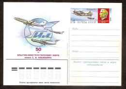 Russia USSR 1983●50th Anniv. Of Design Office S. Ilyushin●Airplanes●●stamped Stationery●postal Card●Mi PSo120 - 1980-91