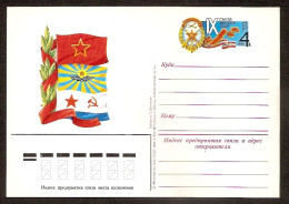 Russia USSR 1983●IX Congress Of DOSAAF●Flags●●stamped Stationery●postal Card●Mi PSo112 - 1980-91