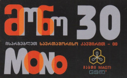 PREPAID PHONE CARD GEORGIA  (E98.17.4 - Georgien