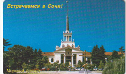 PHONE CARD RUSSIA Sochielektrosvyaz - Sochi,Krasnodar Region (E98.10.7 - Russia