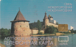 PHONE CARD RUSSIA Electrosvyaz - Novosibirsk (E98.11.2 - Russland