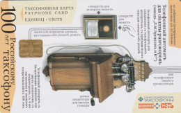 PHONE CARD RUSSIA Sankt Petersburg Taxophones (E99.27.5 - Rusland