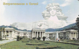 PHONE CARD RUSSIA Sochielektrosvyaz - Sochi,Krasnodar Region (E98.6.2 - Russland