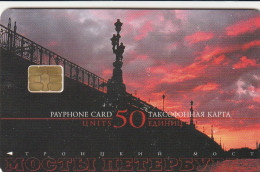 PHONE CARD RUSSIA Sankt Petersburg Taxophones (E98.2.3 - Russia