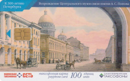 PHONE CARD RUSSIA Sankt Petersburg Taxophones (E99.27.4 - Russie