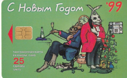 PHONE CARD RUSSIA Sankt Petersburg Taxophones (E99.25.3 - Rusia