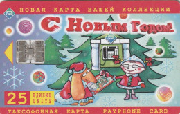 PHONE CARD RUSSIA Sankt Petersburg Taxophones (E99.25.1 - Rusia