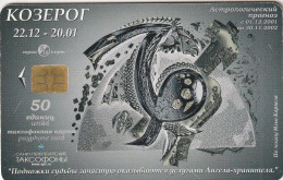 PHONE CARD RUSSIA Sankt Petersburg Taxophones (E99.16.6 - Rusland