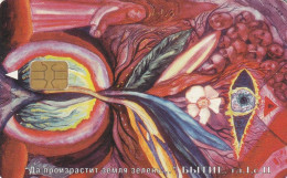 PHONE CARD RUSSIA Sankt Petersburg Taxophones (E99.15.2 - Rusia