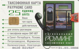 PHONE CARD RUSSIA Sankt Petersburg Taxophones (E99.11.7 - Russland