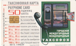 PHONE CARD RUSSIA Sankt Petersburg Taxophones (E99.9.1 - Rusia