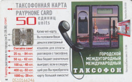 PHONE CARD RUSSIA Sankt Petersburg Taxophones (E99.10.5 - Russland