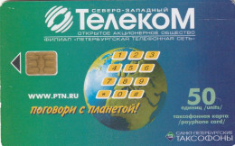 PHONE CARD RUSSIA Sankt Petersburg Taxophones (E99.7.2 - Russie