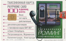 PHONE CARD RUSSIA Sankt Petersburg Taxophones (E99.8.3 - Russie