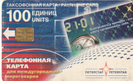 PHONE CARD RUSSIA Sankt Petersburg Taxophones (E99.1.2 - Rusia
