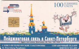 PHONE CARD RUSSIA Sankt Petersburg Taxophones (E100.12.1 - Russie