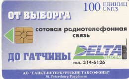 PHONE CARD RUSSIA Sankt Petersburg Taxophones (E100.11.7 - Russie